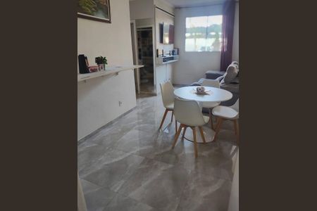 Apartamento à venda com 2 quartos, 53m² em Ponte Sao Joao, Jundiaí