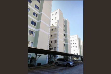 Apartamento à venda com 2 quartos, 53m² em Ponte Sao Joao, Jundiaí