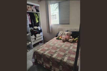 Apartamento à venda com 2 quartos, 53m² em Ponte Sao Joao, Jundiaí