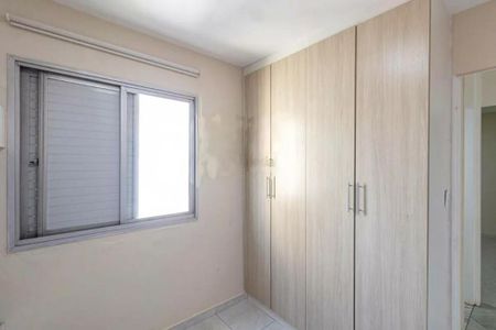 Apartamento à venda com 2 quartos, 100m² em Vila Granada, São Paulo
