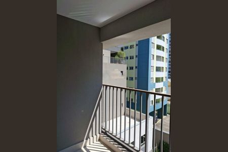 Apartamento à venda com 1 quarto, 28m² em Ibirapuera, São Paulo