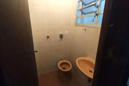 Casa à venda com 2 quartos, 150m² em Vila Carrão, São Paulo