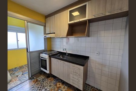 Apartamento à venda com 2 quartos, 50m² em Rio Pequeno, São Paulo