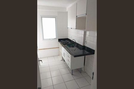 Apartamento à venda com 50m², 2 quartos e sem vaga