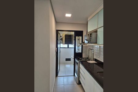 Apartamento à venda com 57m², 2 quartos e 1 vaga