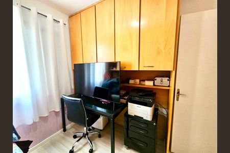 Apartamento à venda com 2 quartos, 67m² em Mooca, São Paulo
