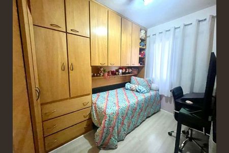 Apartamento à venda com 2 quartos, 67m² em Mooca, São Paulo