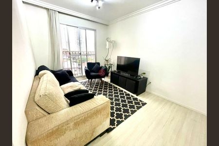 Apartamento à venda com 2 quartos, 67m² em Mooca, São Paulo