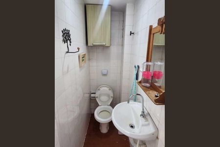 Apartamento à venda com 2 quartos, 75m² em Tijuca, Rio de Janeiro