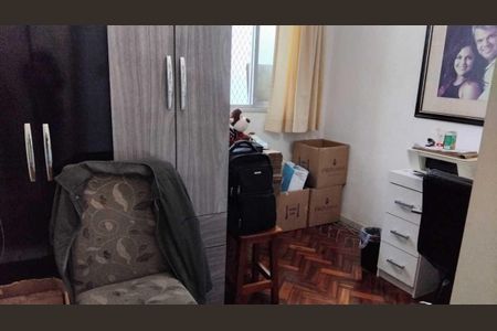 Apartamento à venda com 3 quartos, 101m² em Botafogo, Rio de Janeiro