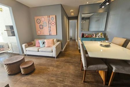 Apartamento à venda com 2 quartos, 60m² em Jardim das Vertentes, São Paulo