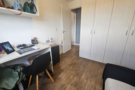 Apartamento à venda com 2 quartos, 60m² em Jardim das Vertentes, São Paulo
