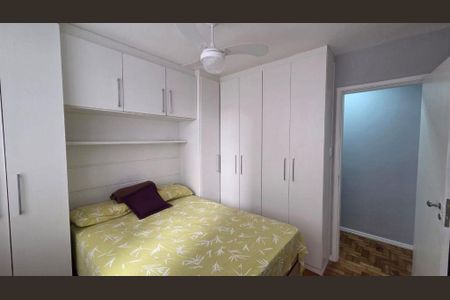 Apartamento à venda com 2 quartos, 67m² em Icaraí, Niterói