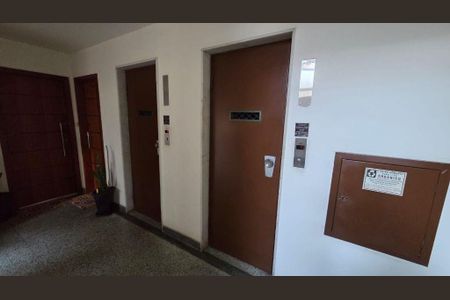 Apartamento à venda com 2 quartos, 67m² em Icaraí, Niterói