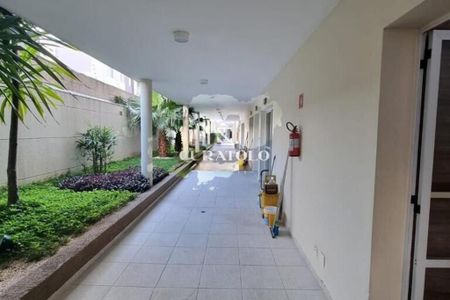 Apartamento à venda com 103m², 3 quartos e 2 vagas