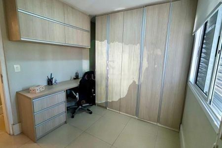 Apartamento à venda com 103m², 3 quartos e 2 vagas