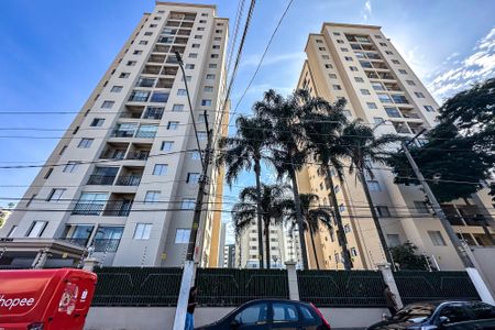 Apartamento à venda com 47m², 2 quartos e 1 vagaFachada