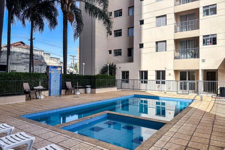 Apartamento à venda com 47m², 2 quartos e 1 vagaPiscina