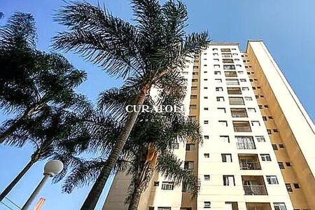 Apartamento à venda com 2 quartos, 47m² em Mooca, São Paulo