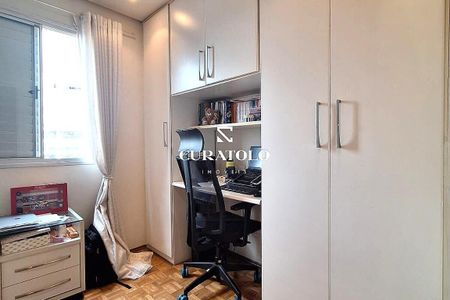 Apartamento à venda com 2 quartos, 47m² em Mooca, São Paulo