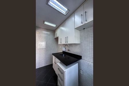 Apartamento à venda com 47m², 2 quartos e 1 vagaCozinha