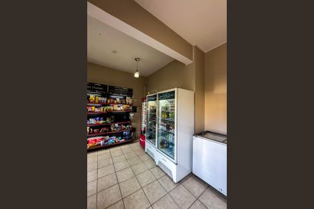 Apartamento à venda com 47m², 2 quartos e 1 vagaÁrea comum