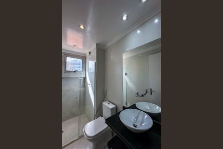Apartamento à venda com 47m², 2 quartos e 1 vagaBanheiro