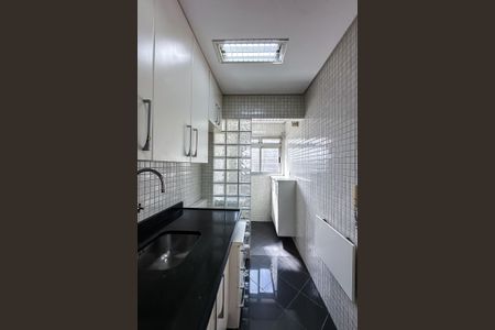 Apartamento à venda com 47m², 2 quartos e 1 vagaCozinha