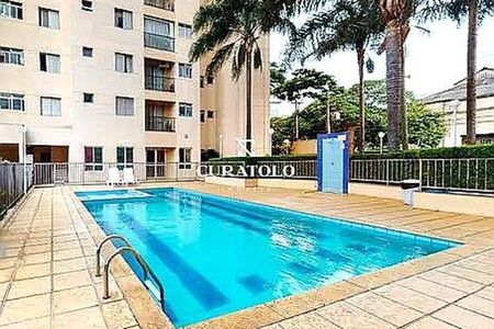 Apartamento à venda com 2 quartos, 47m² em Mooca, São Paulo