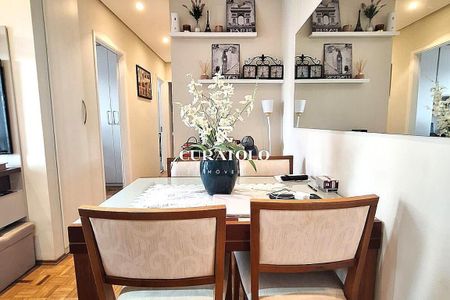 Apartamento à venda com 2 quartos, 47m² em Mooca, São Paulo