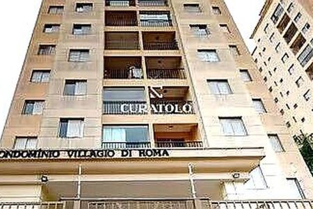 Apartamento à venda com 2 quartos, 47m² em Mooca, São Paulo