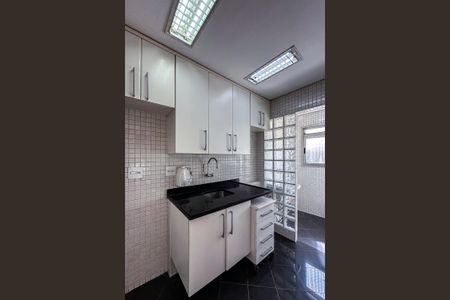 Apartamento à venda com 47m², 2 quartos e 1 vagaCozinha