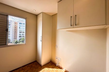 Apartamento à venda com 47m², 2 quartos e 1 vagaQuarto 1