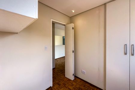 Apartamento à venda com 47m², 2 quartos e 1 vagaQuarto 1