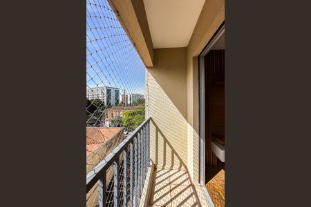 Varanda da Sala de apartamento à venda com 2 quartos, 47m² em Mooca, São Paulo