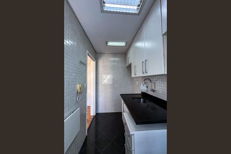Apartamento à venda com 47m², 2 quartos e 1 vagaCozinha