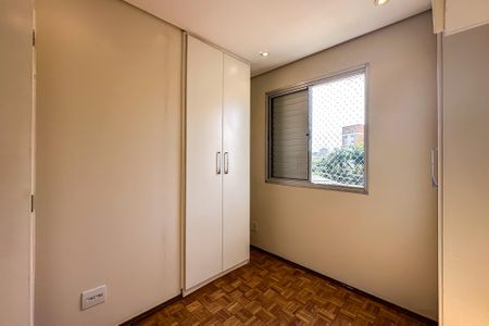 Quarto 1 de apartamento à venda com 2 quartos, 47m² em Mooca, São Paulo