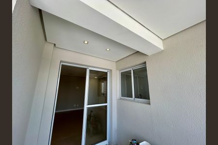 Apartamento à venda com 60m², 2 quartos e 1 vaga Apartamento à venda com 60m², 2 quartos e 1 vagaVaranda da Sala