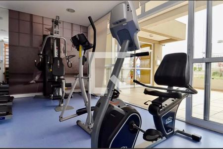 Apartamento à venda com 60m², 2 quartos e 1 vaga Apartamento à venda com 60m², 2 quartos e 1 vagaAcademia