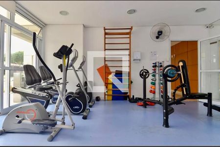 Apartamento à venda com 60m², 2 quartos e 1 vaga Apartamento à venda com 60m², 2 quartos e 1 vagaAcademia