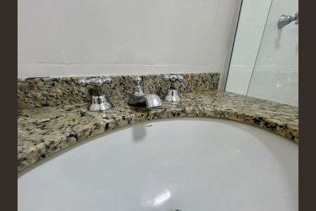 Apartamento à venda com 60m², 2 quartos e 1 vaga Apartamento à venda com 60m², 2 quartos e 1 vagaBanheiro 1