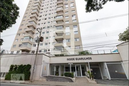 Apartamento à venda com 60m², 2 quartos e 1 vaga Apartamento à venda com 60m², 2 quartos e 1 vagaFachada do Prédio