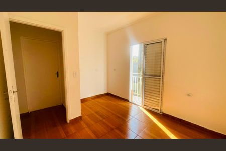 Quarto 2 de casa para alugar com 2 quartos, 59m² em Outeiro de Passárgada, Cotia