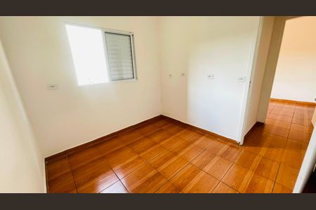 Quarto 1 de casa para alugar com 2 quartos, 59m² em Outeiro de Passárgada, Cotia
