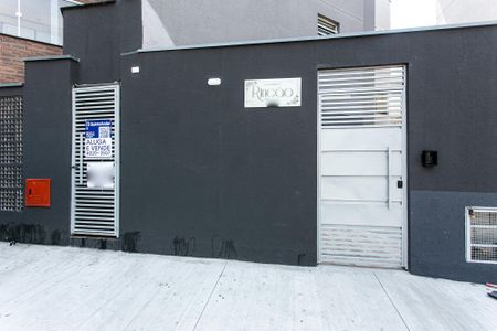 Apartamento à venda com 42m², 2 quartos e sem vagaFachada