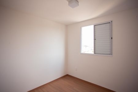 Apartamento à venda com 38m², 2 quartos e sem vagaQUARTO 1