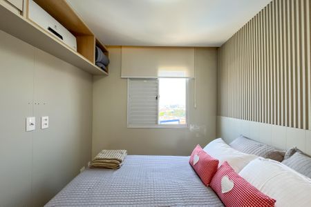 Apartamento à venda com 129m², 2 quartos e 2 vagas Apartamento à venda com 129m², 2 quartos e 2 vagasSuíte