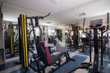 Apartamento à venda com 129m², 2 quartos e 2 vagas Apartamento à venda com 129m², 2 quartos e 2 vagasAcademia