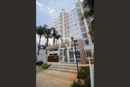 Apartamento à venda com 129m², 2 quartos e 2 vagas Apartamento à venda com 129m², 2 quartos e 2 vagasFachada