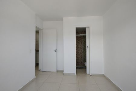 Apartamento para alugar com 52m², 2 quartos e 1 vagaSuíte